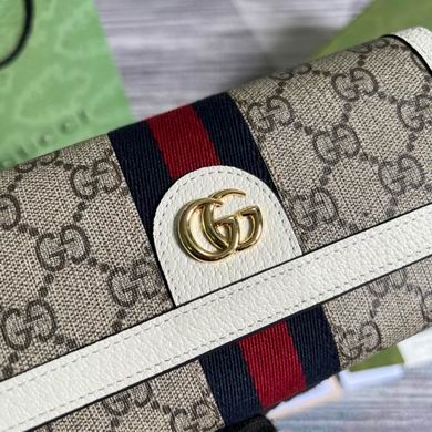GGCC-Bags - Strap Story - 149