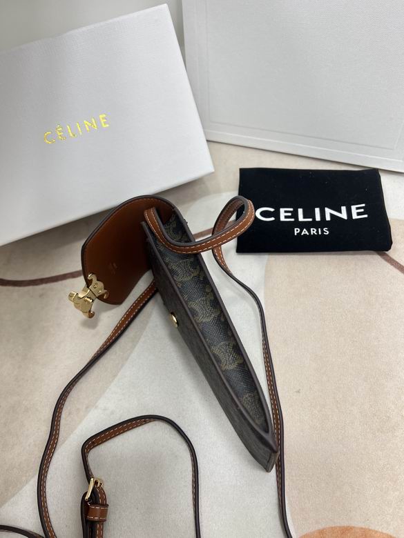 CLNE-Bags - Strap Story - 795