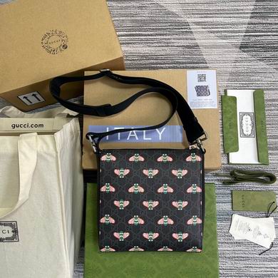 GGCC-Bags - Strap Story - 1030