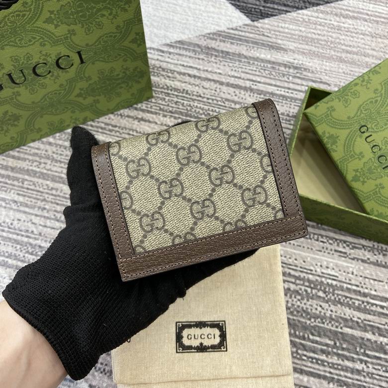 GGCC-Bags - Strap Story - 1140