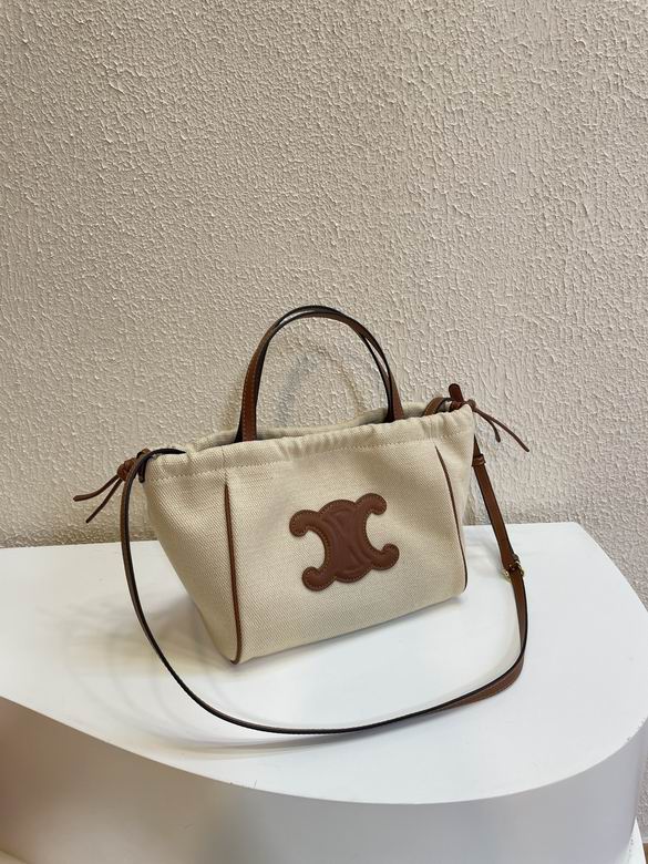 CLNE-Bags - Strap Story - 706