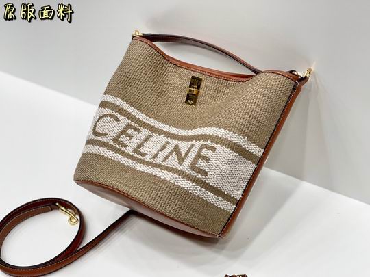 CLNE-Bags - Strap Story - 534