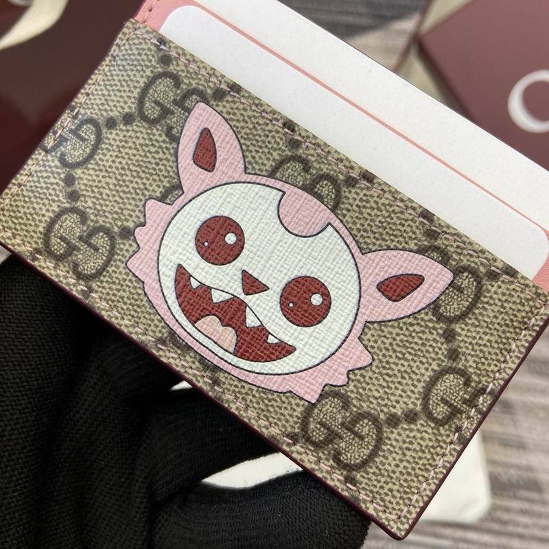 GGCC-Bags - Strap Story - 856