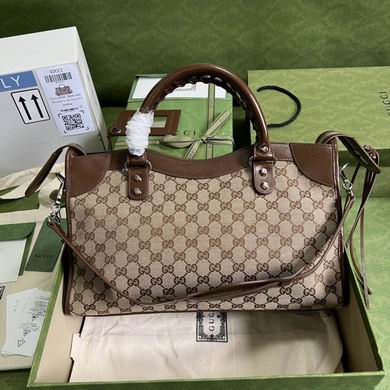 GGCC-Bags - Strap Story - 230