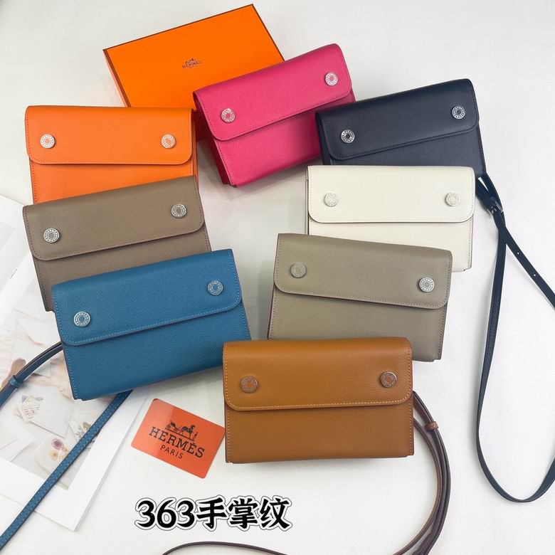 HMSM-Bags - Strap Story - 008