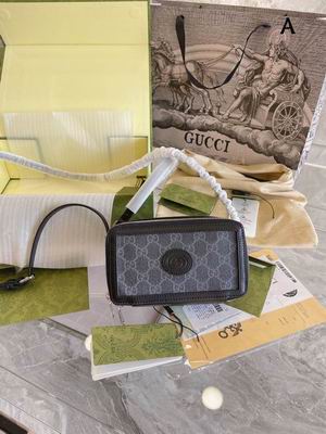 GGCC-Bags - Strap Story - 209