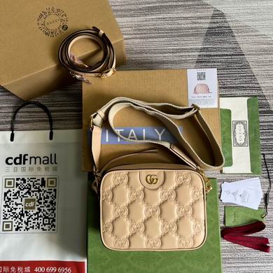 GGCC-Bags - Strap Story - 583