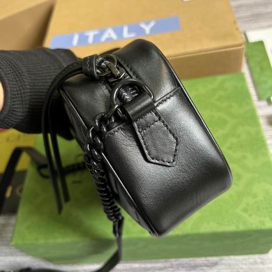 GGCC-Bags - Strap Story - 1143