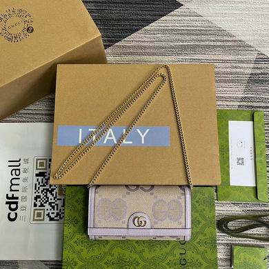 GGCC-Bags - Strap Story - 527