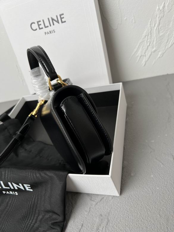 CLNE-Bags - Strap Story - 541