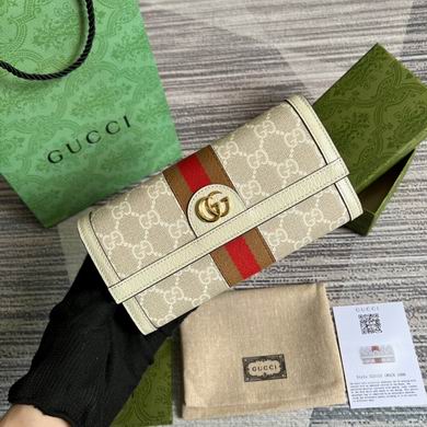 GGCC-Bags - Strap Story - 1203