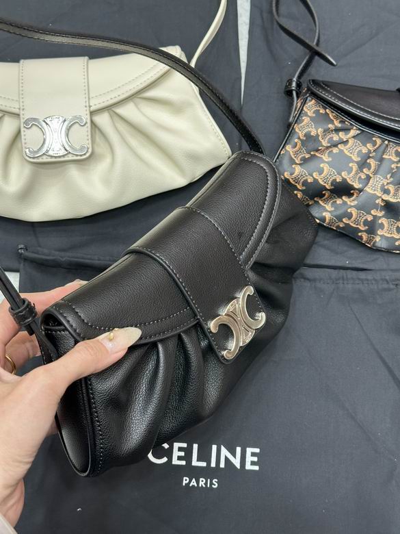 CLNE-Bags - Strap Story - 416