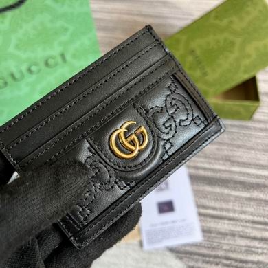 GGCC-Bags - Strap Story - 1081