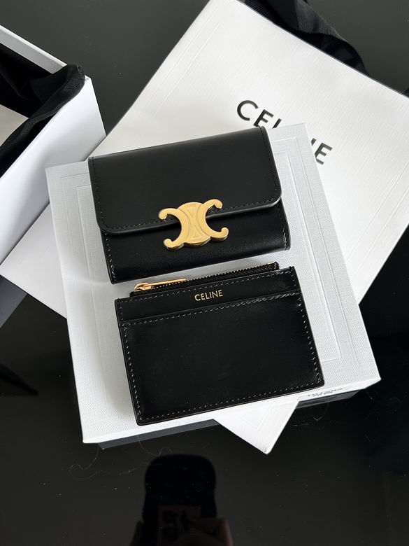 CLNE-Bags - Strap Story - 354