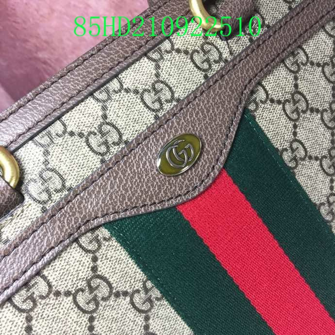 STRAPSTORY - GGC4 BAG - 243