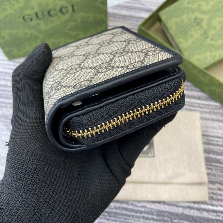 GGCC-Bags - Strap Story - 519