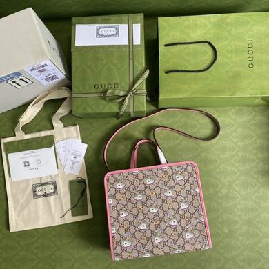 GGCC-Bags - Strap Story - 866