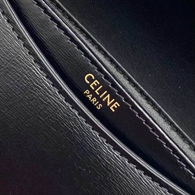 CLNE-Bags - Strap Story - 673