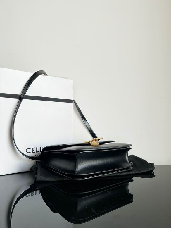 CLNE-Bags - Strap Story - 326