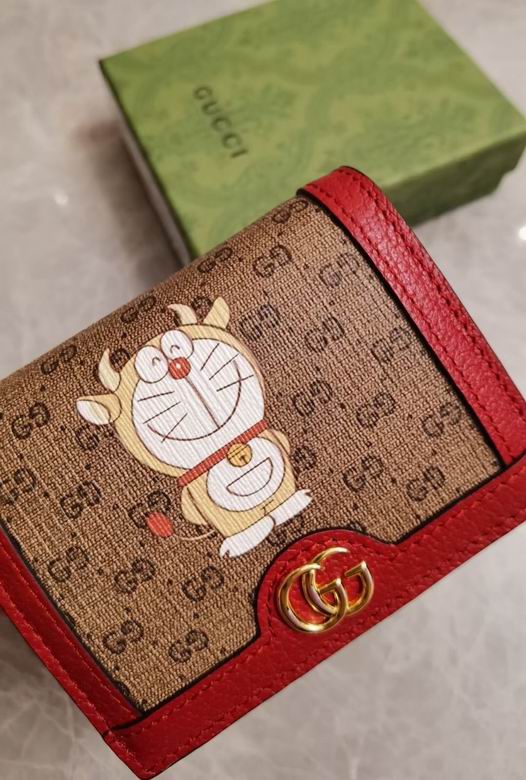GGCC-Bags - Strap Story - 1054
