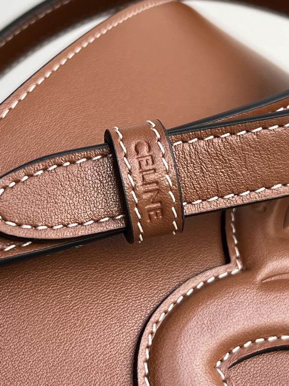 CLNE-Bags - Strap Story - 351