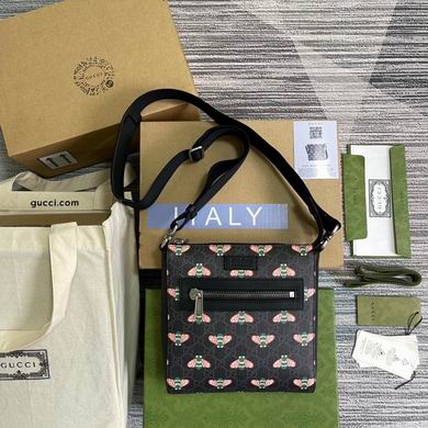 GGCC-Bags - Strap Story - 1030