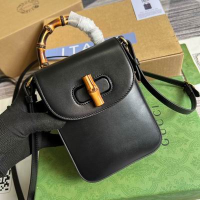 GGCC-Bags - Strap Story - 516