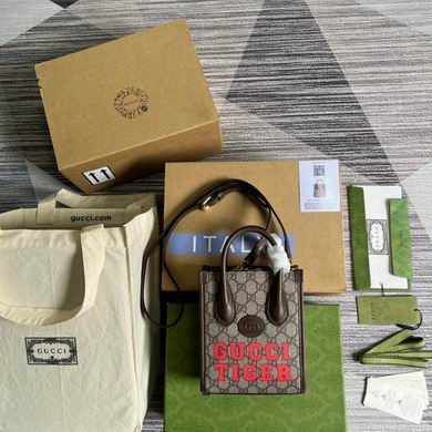 GGCC-Bags - Strap Story - 684