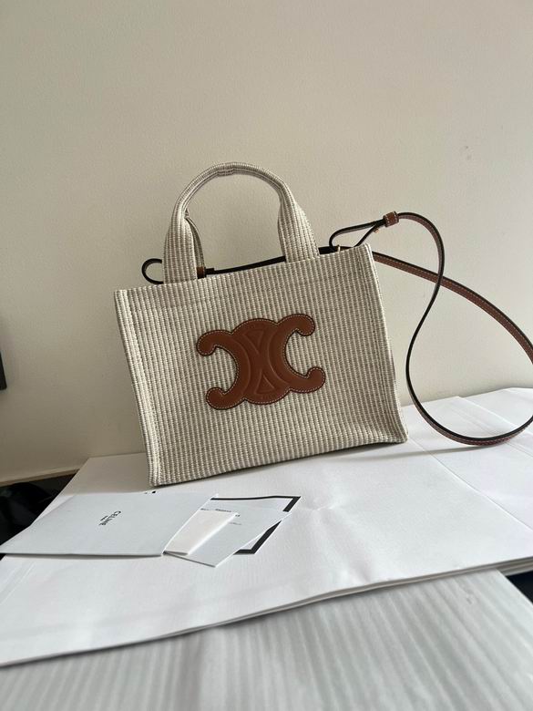 CLNE-Bags - Strap Story - 179