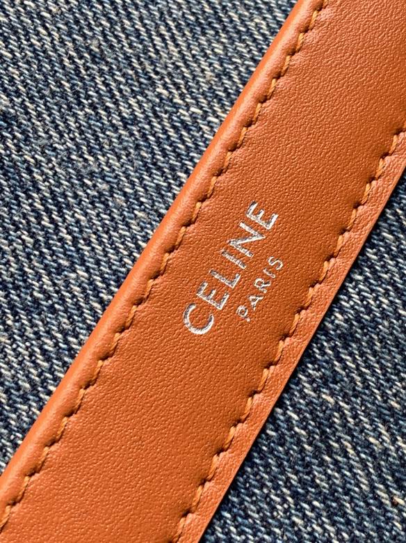 CLNE-Bags - Strap Story - 439
