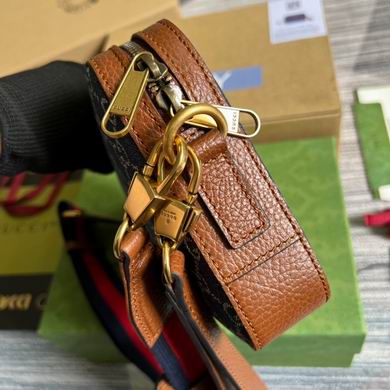 GGCC-Bags - Strap Story - 744