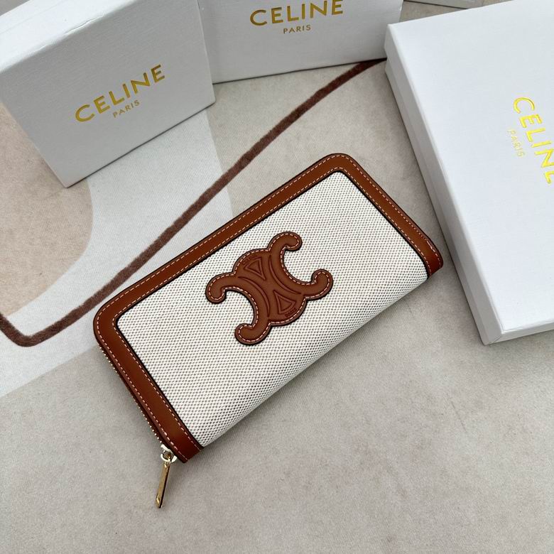 CLNE-Bags - Strap Story - 820