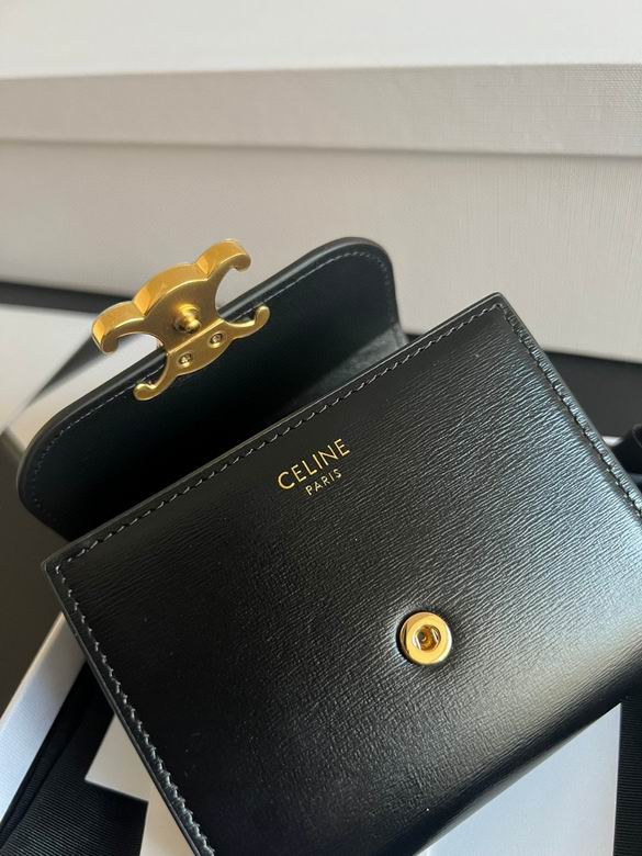 CLNE-Bags - Strap Story - 109
