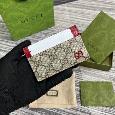 GGCC-Bags - Strap Story - 393