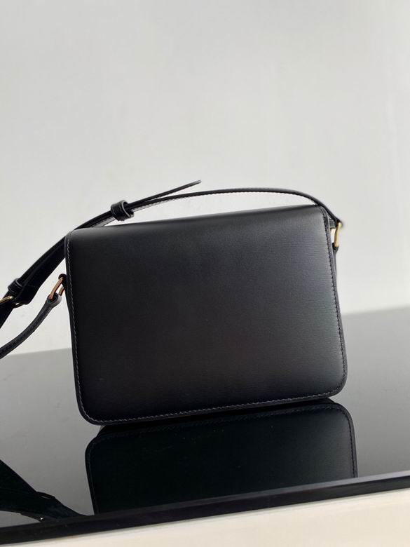 CLNE-Bags - Strap Story - 055