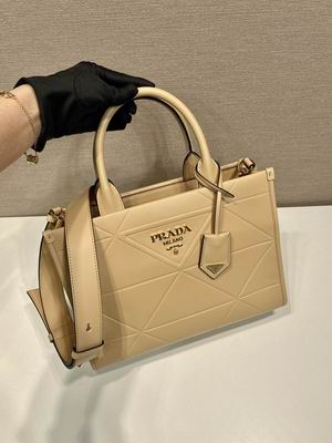 PRD-Bags - SheCary - 760