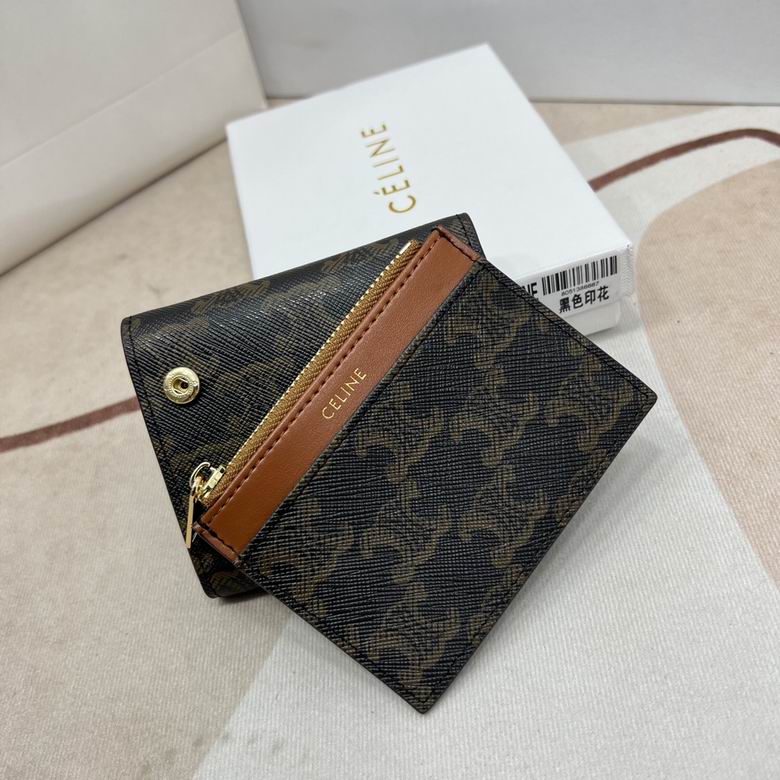 CLNE-Bags - Strap Story - 847