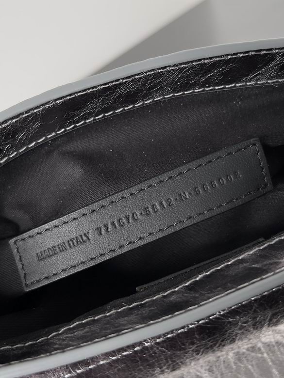 BLGA-Bags - Strap Story - 364
