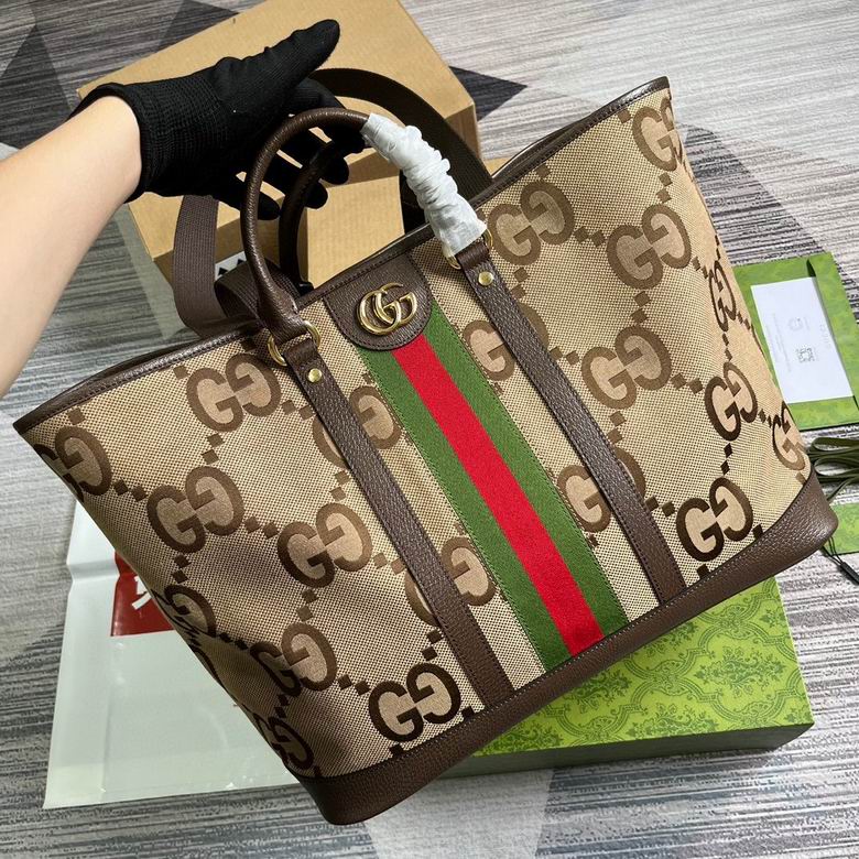 GGCC-Bags - Strap Story - 788