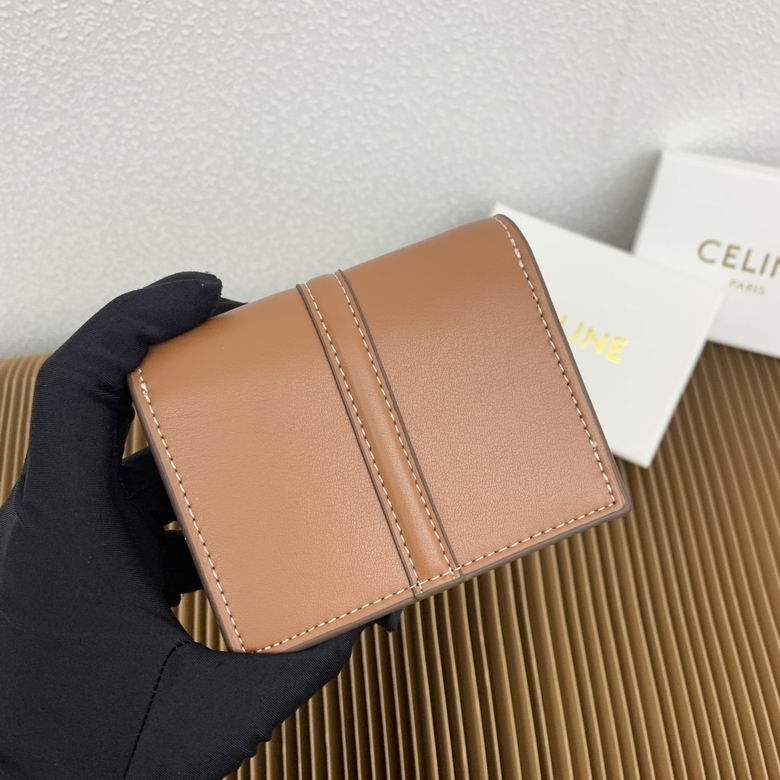 CLNE-Bags - Strap Story - 320