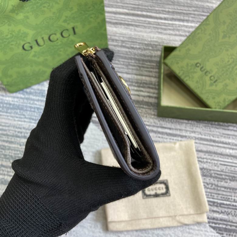 GGCC-Bags - Strap Story - 1088