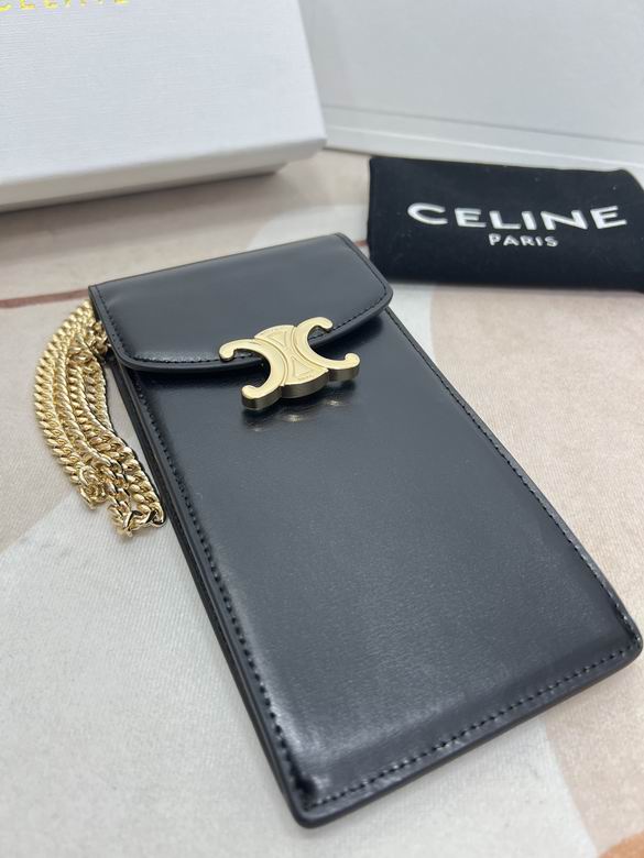 CLNE-Bags - Strap Story - 795