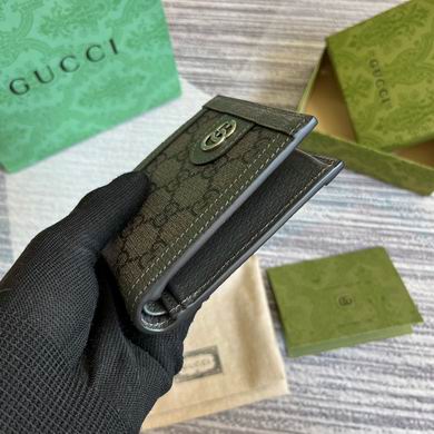 GGCC-Bags - Strap Story - 221