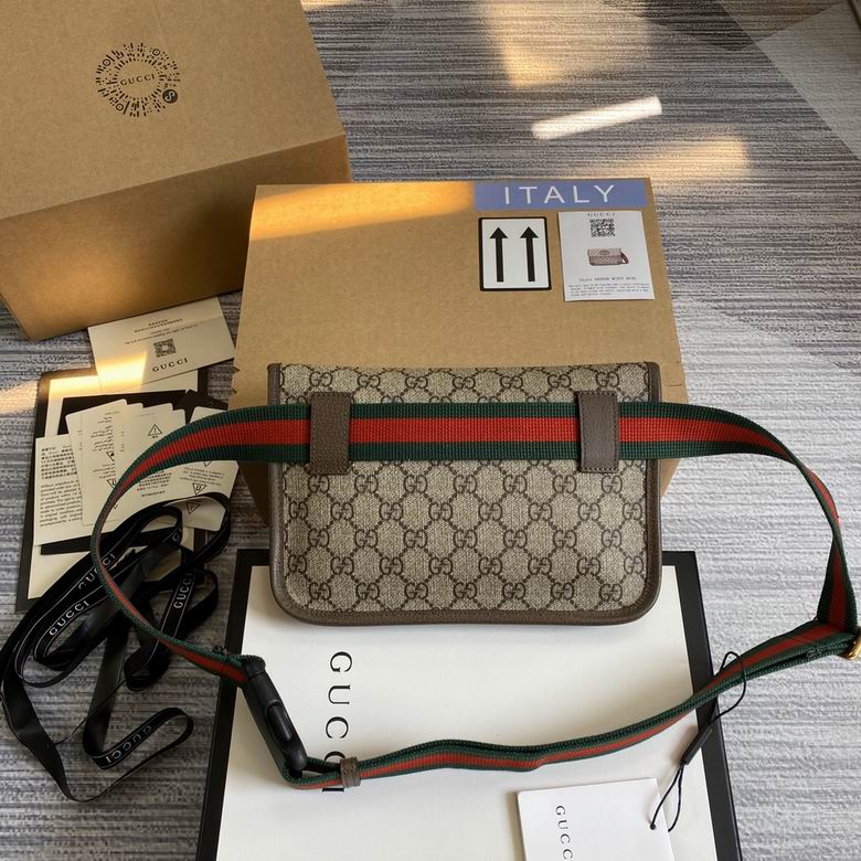 GGCC-Bags - Strap Story - 571