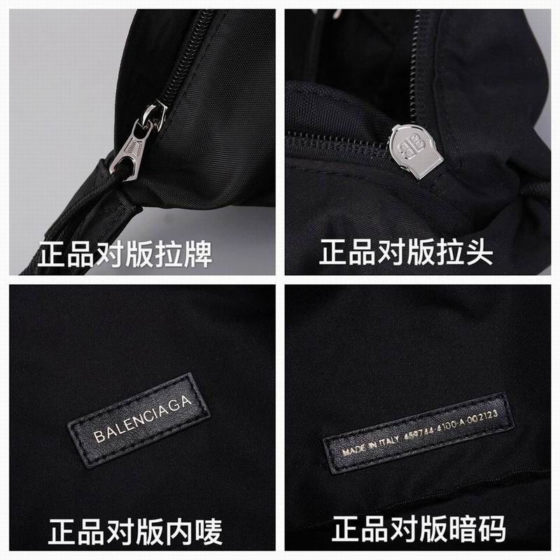 BLGA-Bags - Strap Story - 527