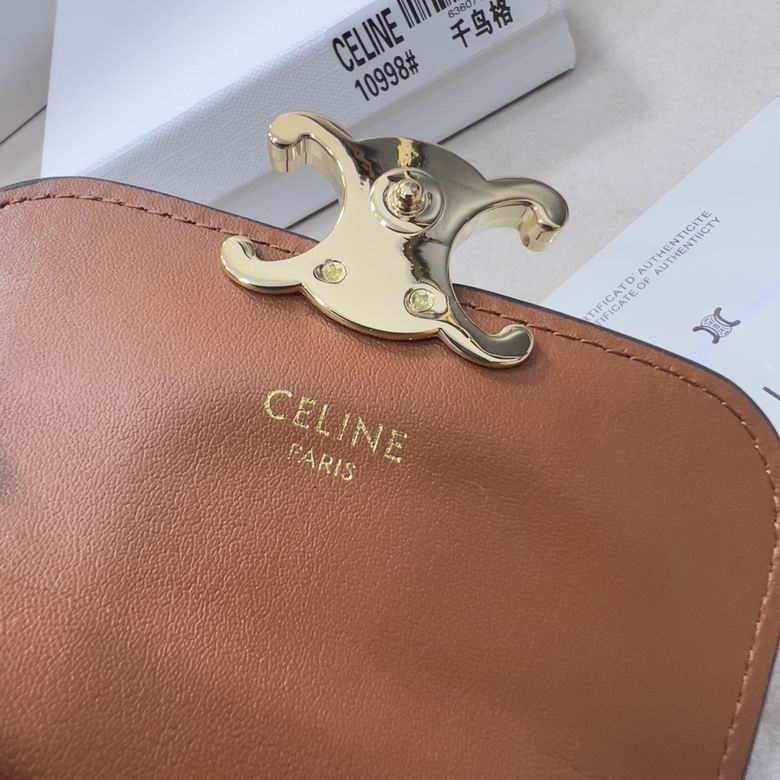 CLNE-Bags - Strap Story - 848