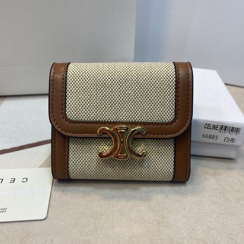 CLNE-Bags - Strap Story - 845