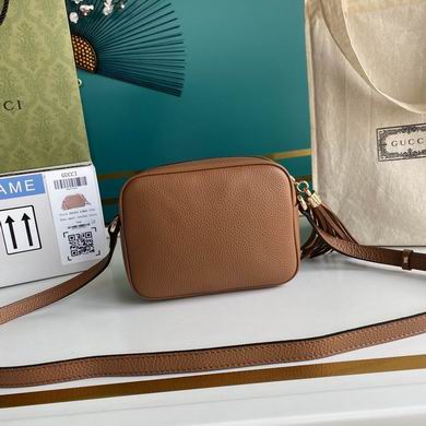 GGCC-Bags - Strap Story - 779