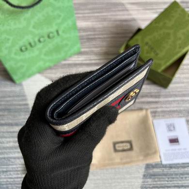 GGCC-Bags - Strap Story - 171