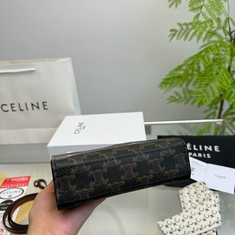 CLNE-Bags - Strap Story - 412
